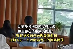 付政浩：上海三外援堪称奢华 现行规则下很考验刘鹏的用人策略